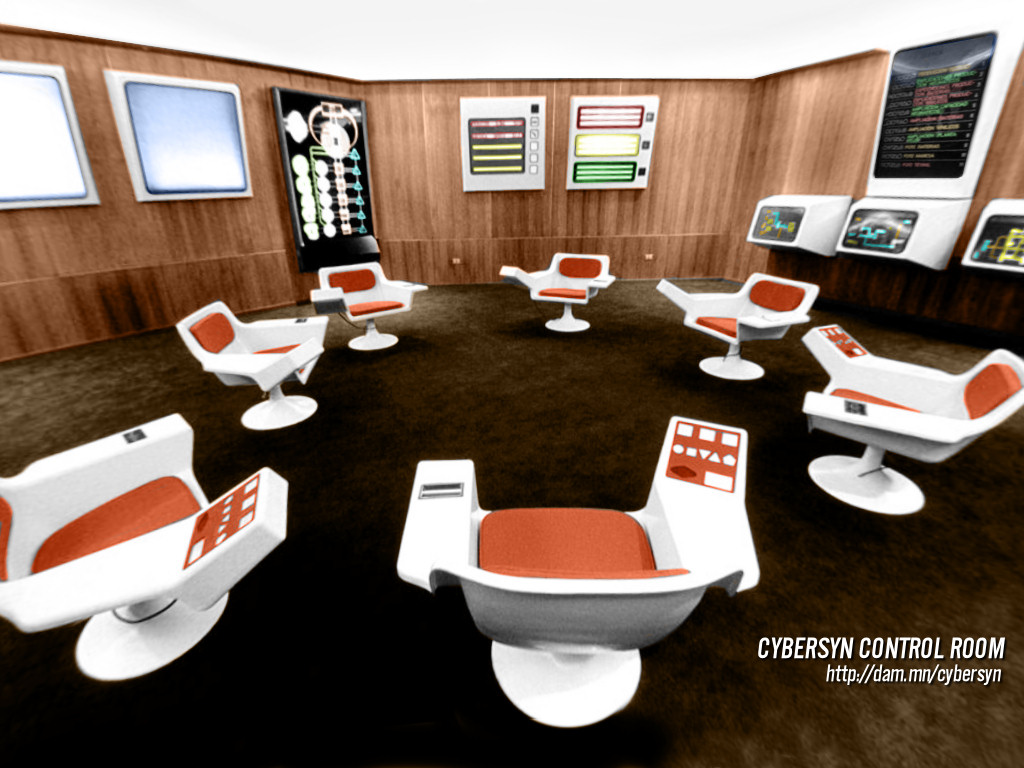 01-control-room-large